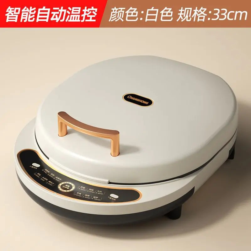 Electric Non-Stick Pancake Pan Durable Breakfast Cooking Kitchen Appliance