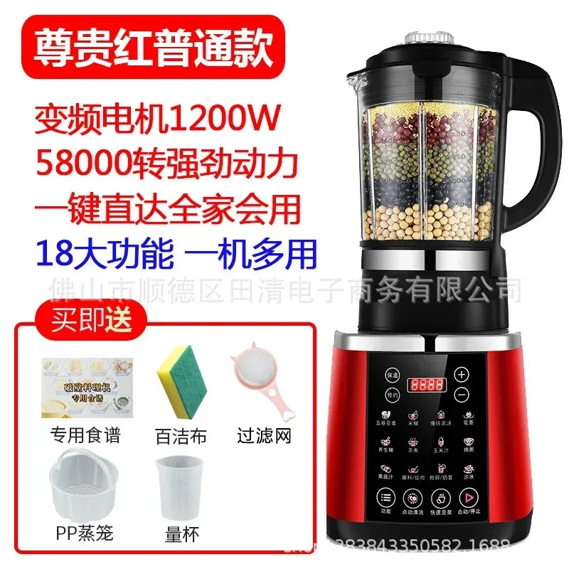 Electric Blender Machines Cooking Multifunction Food Processor Juice Extractors Machine Kitchen Heated Mixer Heating 110v 220v