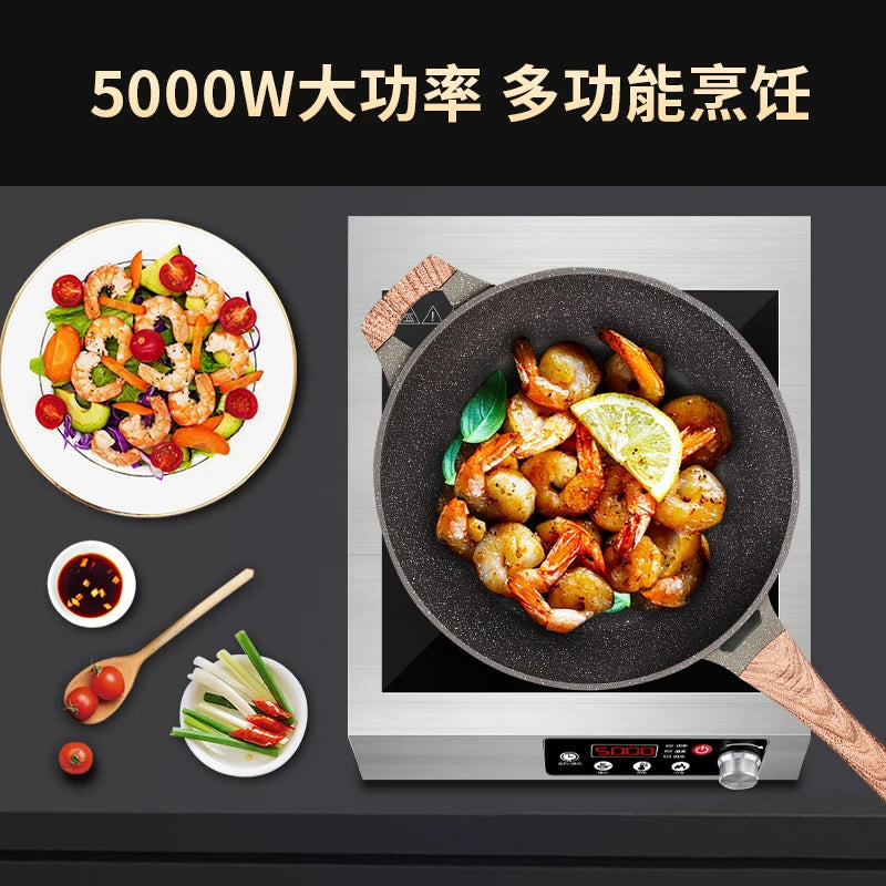 Hemisphere commercial high-power induction cooker flat concave kitchen milk tea soup braised meat  hot plate  induction cooker