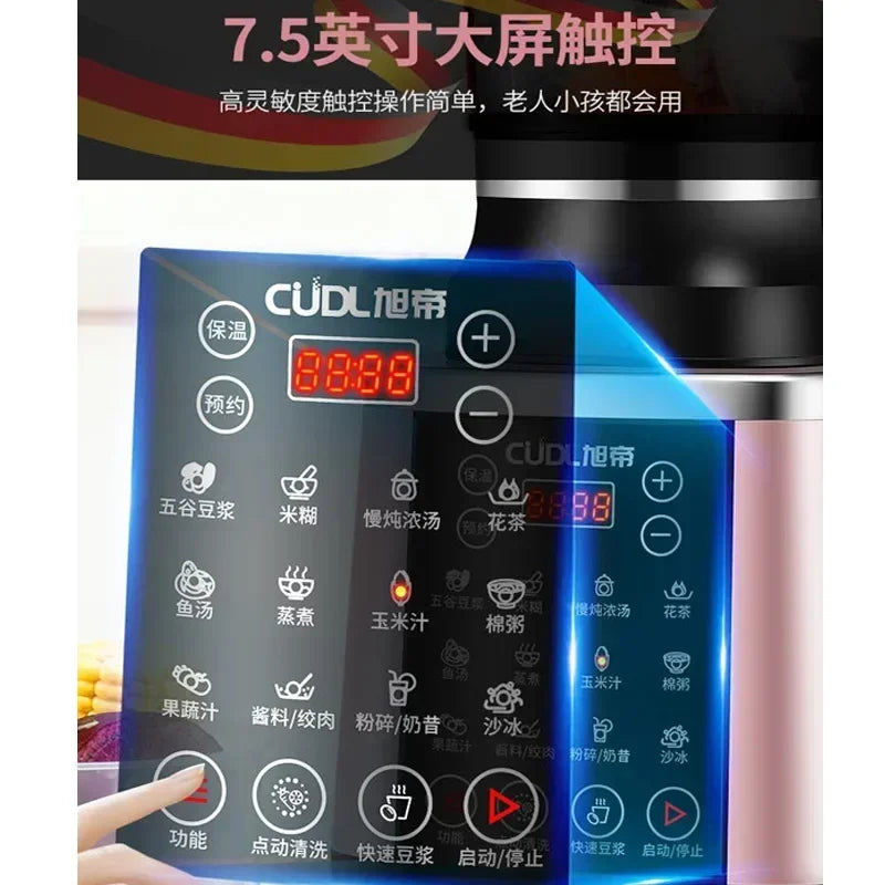 Electric Blender Machines Cooking Multifunction Food Processor Juice Extractors Machine Kitchen Heated Mixer Heating 110v 220v