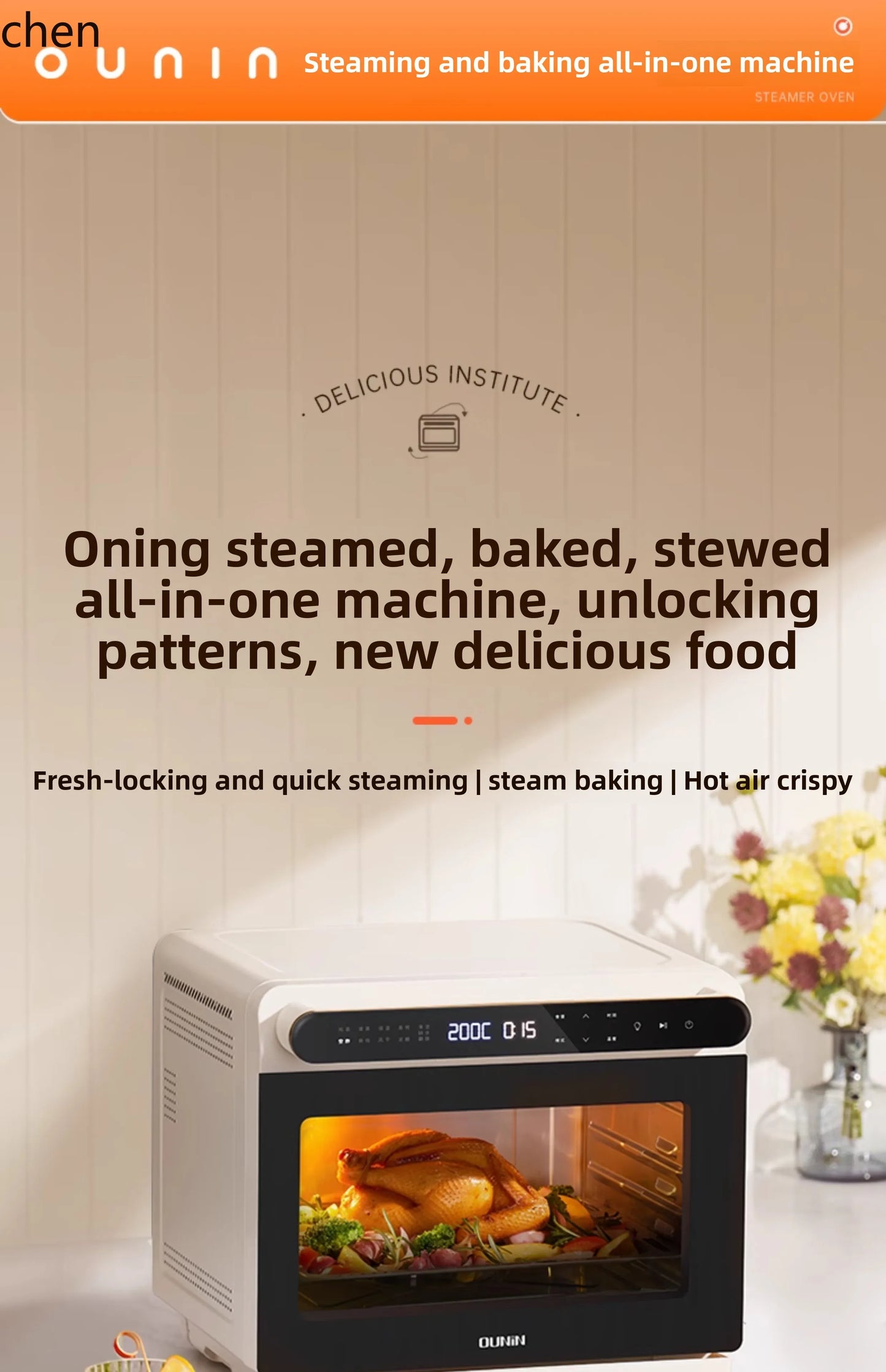 ZML steam oven baking electric oven household desktop steaming, baking and frying machine air fryer