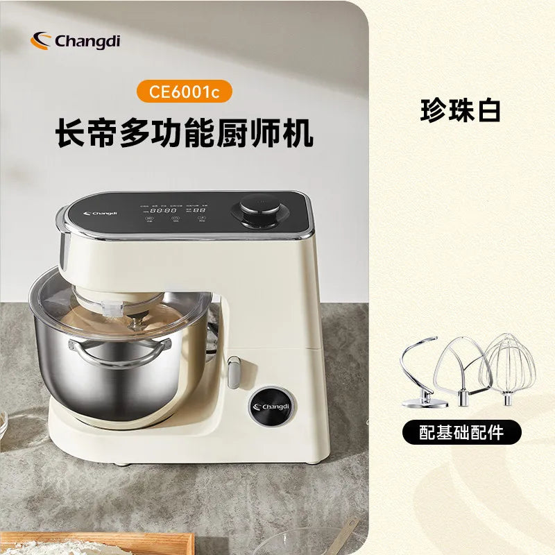 Light sound DC Home cooking machine Mixing machine Kitchen appliances Cooking machine