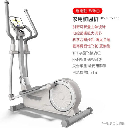 A49 Elliptical Machine Home Smart Treadmill Fitness Equipment Exercise Small Silent Elliptical Trainer