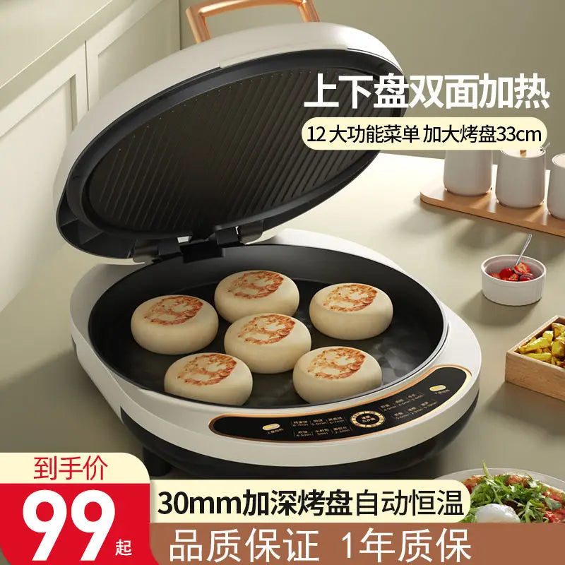 Electric Non-Stick Pancake Pan Durable Breakfast Cooking Kitchen Appliance