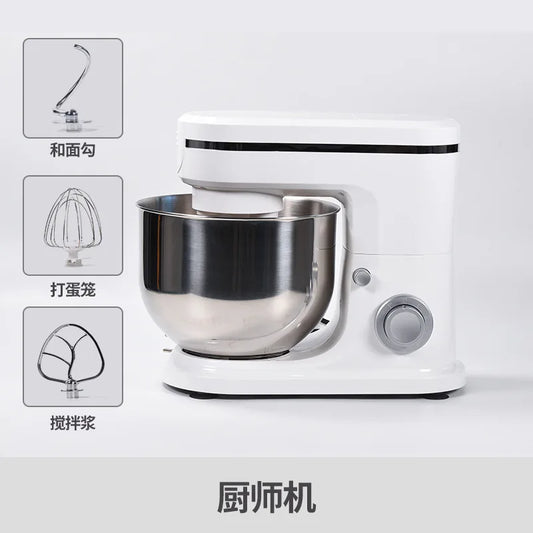 10L Multifunctional 3-in-1 Cooking Machine Household Appliances Kitchen Food Cake Bread Dough Vertical Mixer