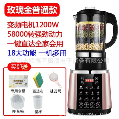 Electric Blender Machines Cooking Multifunction Food Processor Juice Extractors Machine Kitchen Heated Mixer Heating 110v 220v