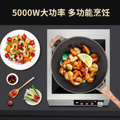 Hemisphere commercial high-power induction cooker flat concave kitchen milk tea soup braised meat  hot plate  induction cooker