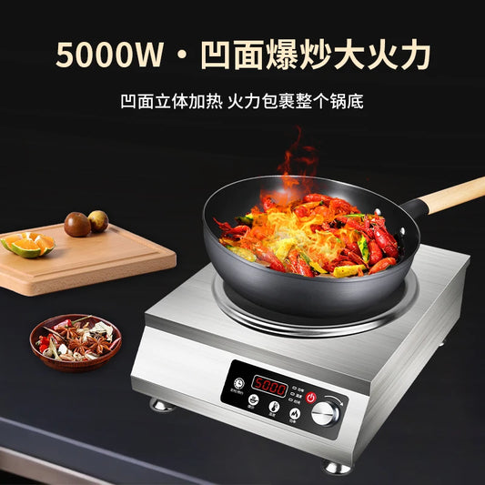 Hemisphere commercial high-power induction cooker flat concave kitchen milk tea soup braised meat  hot plate  induction cooker