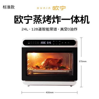 ZML steam oven baking electric oven household desktop steaming, baking and frying machine air fryer