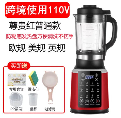 Electric Blender Machines Cooking Multifunction Food Processor Juice Extractors Machine Kitchen Heated Mixer Heating 110v 220v