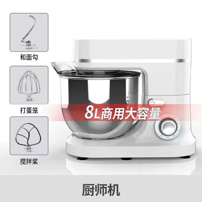 10L Multifunctional 3-in-1 Cooking Machine Household Appliances Kitchen Food Cake Bread Dough Vertical Mixer
