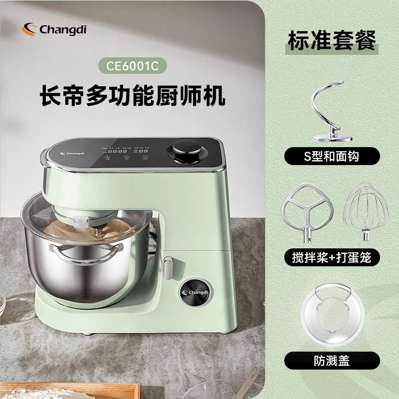 Light sound DC Home cooking machine Mixing machine Kitchen appliances Cooking machine