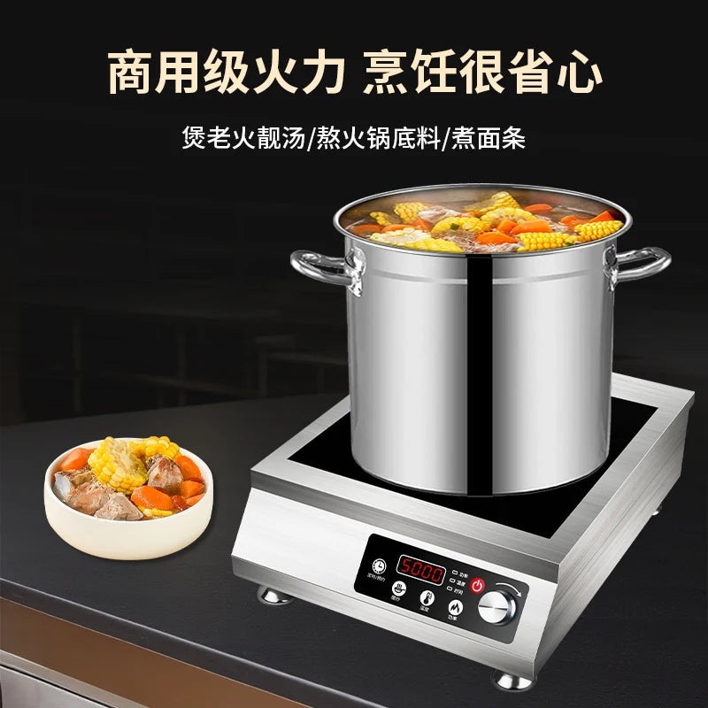 Hemisphere commercial high-power induction cooker flat concave kitchen milk tea soup braised meat  hot plate  induction cooker