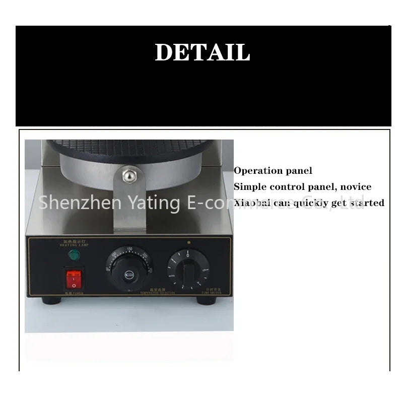 1PC Electric Egg Roll Machine DIY Egg Roll Bread Maker Crispy Omelet Mold 1200W Commercial Waffle Pancake Machinery Pie Fry