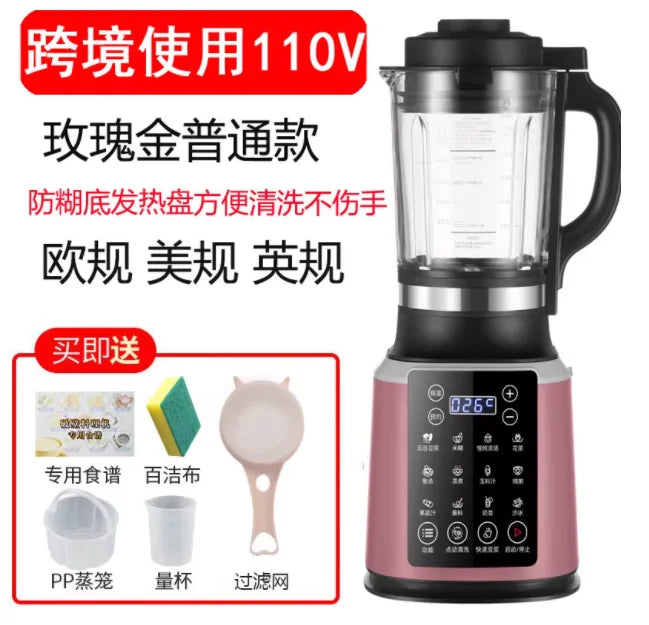 Electric Blender Machines Cooking Multifunction Food Processor Juice Extractors Machine Kitchen Heated Mixer Heating 110v 220v