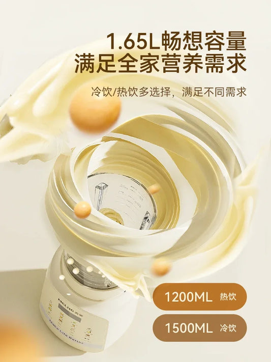 Compact Automatic Blender,  Versatile Cooking Appliance, Quick Heat Blender, AllInOne Kitchen Tool, Compact Cooking Device