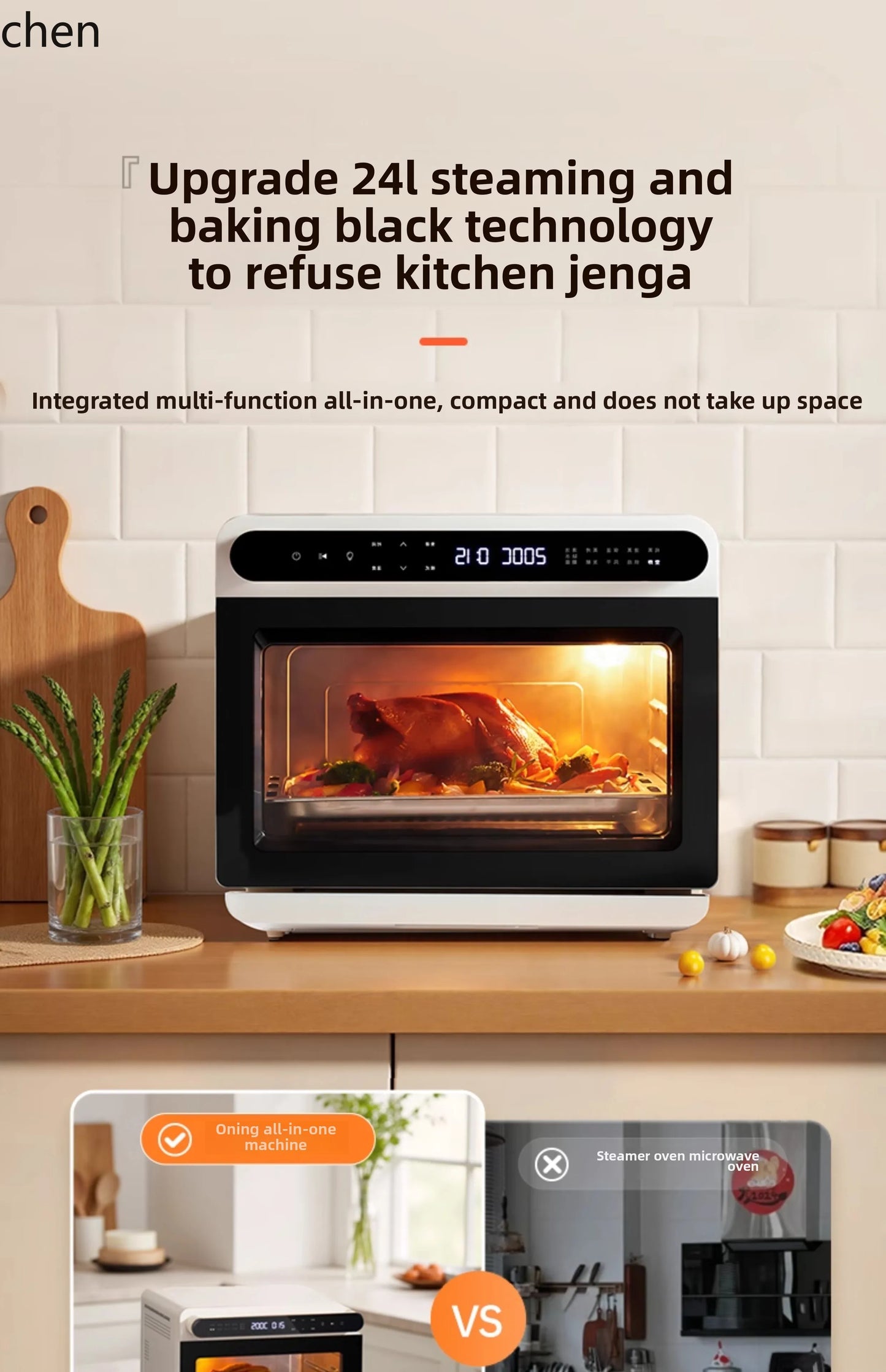 ZML steam oven baking electric oven household desktop steaming, baking and frying machine air fryer