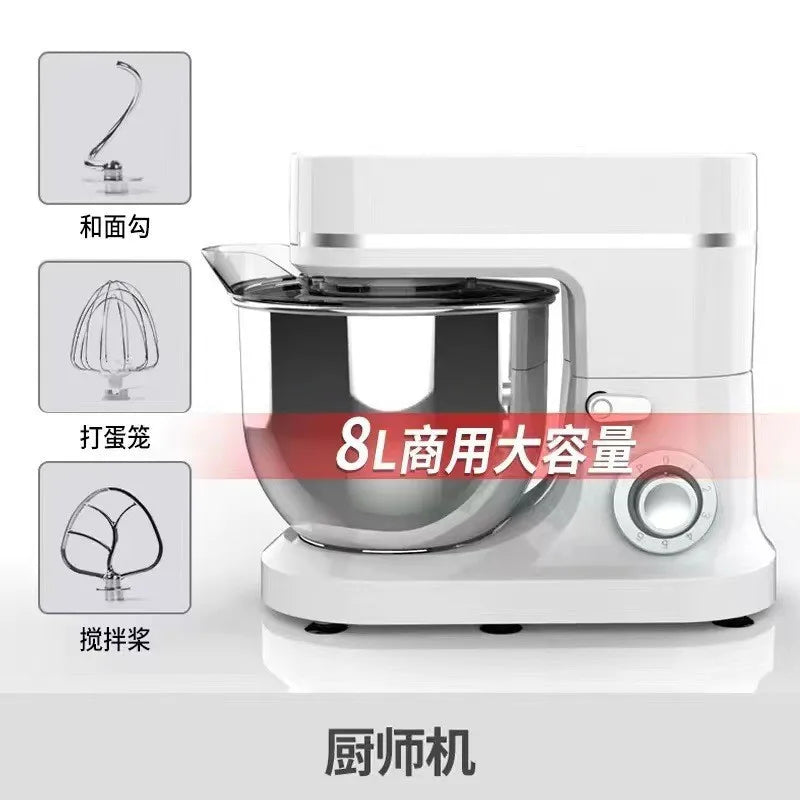 10L Multifunctional 3-in-1 Cooking Machine Household Appliances Kitchen Food Cake Bread Dough Vertical Mixer